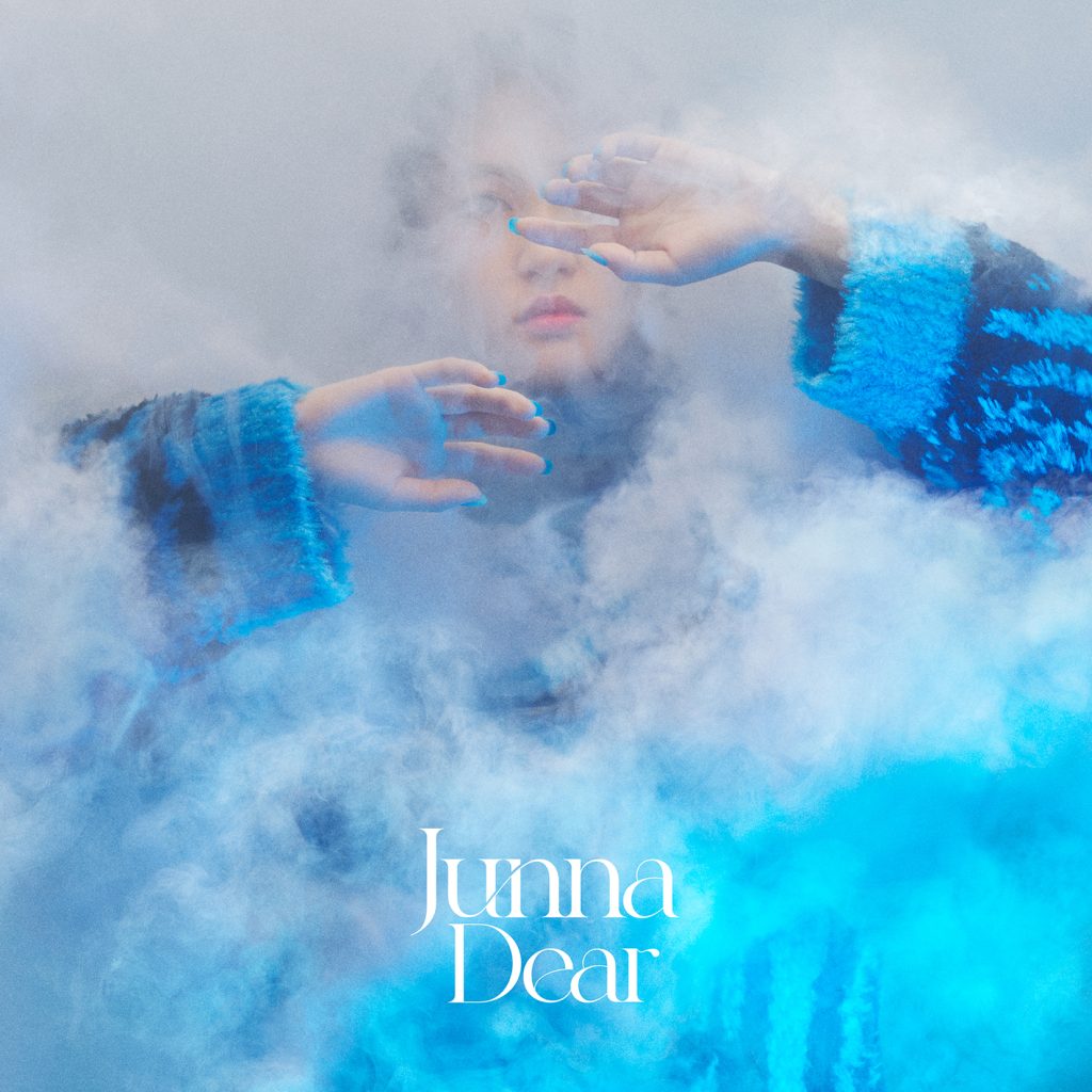 魔法使いの嫁 SEASON2」オープニングテーマ 「Dear」収録 JUNNA