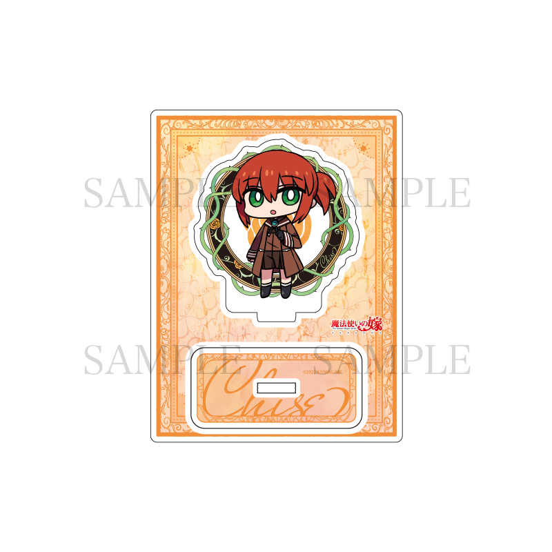 アクリルスタンド - GOODS｜TVアニメ「魔法使いの嫁 SEASON2」