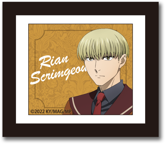 魔法使いの嫁 Anique 額装画 魔法使いの嫁 Anique 額装画