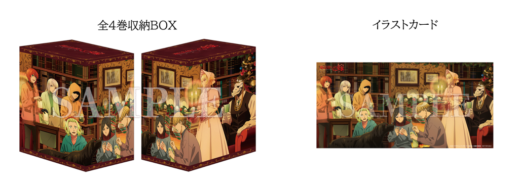 魔法使いの嫁 SEASON2 第2巻（数量限定生産） [Blu-ray] 魔法使いの嫁 第2巻(完全限定生産) [BLU-RAY] BLU-R魔法使いの嫁